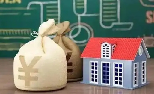 酒泉离职公积金怎么取（离职如何取住房公积金的钱）